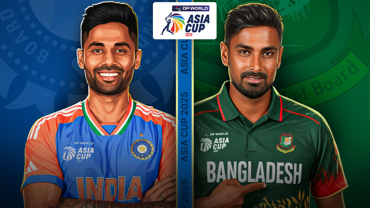 IND vs BAN: ಭಾರತ-ಬಾಂಗ್ಲಾದೇಶ ನಡುವೆ ಏಷ್ಯಾ ಕಪ್ ಫೈನಲ್?: ಒಂದು ಪಂದ್ಯದಿಂದ ಎಲ್ಲ ನಿರ್ಧಾರ IND vs BAN: ಭಾರತ-ಬಾಂಗ್ಲಾದೇಶ ನಡುವೆ ಏಷ್ಯಾ ಕಪ್ ಫೈನಲ್?: ಒಂದು ಪಂದ್ಯದಿಂದ ಎಲ್ಲ ನಿರ್ಧಾರ
