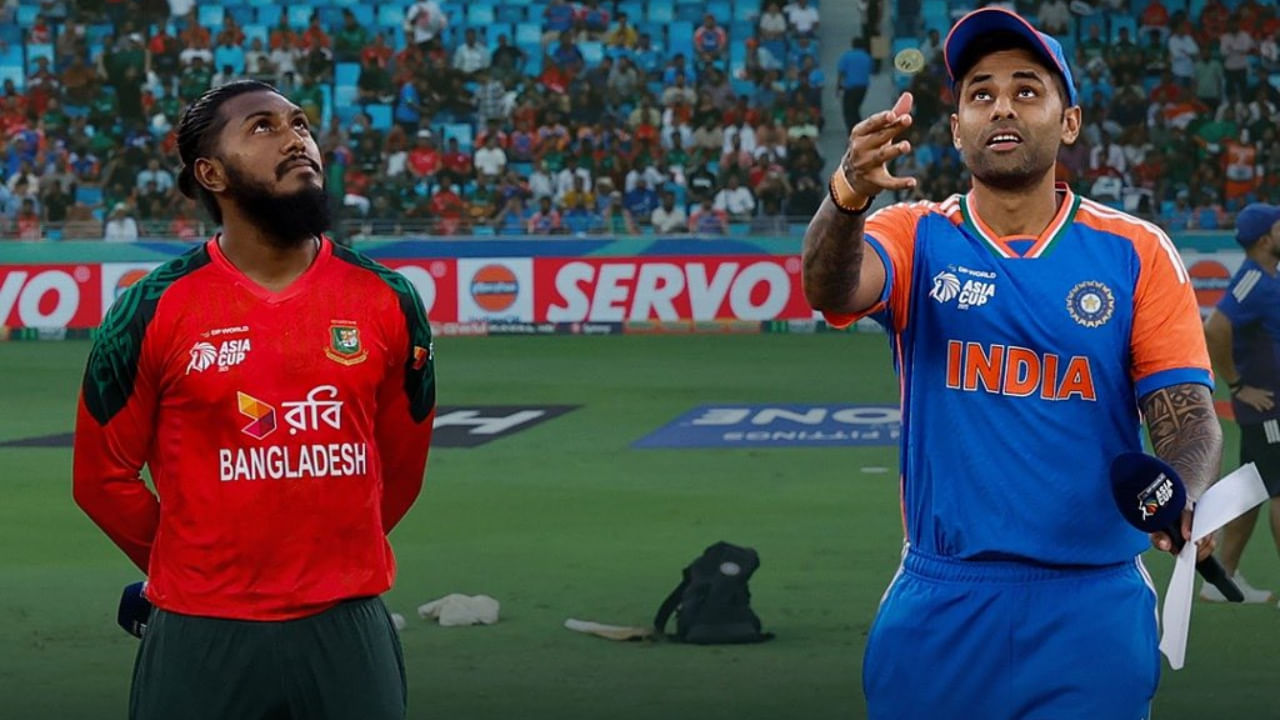 IND vs BAN: ಭಾರತದ ವಿರುದ್ಧ ಟಾಸ್ ಗೆದ್ದ ಬಾಂಗ್ಲಾ; ತಂಡದಲ್ಲಿ ನಾಲ್ಕು ಬದಲಾವಣೆ IND vs BAN: ಭಾರತದ ವಿರುದ್ಧ ಟಾಸ್ ಗೆದ್ದ ಬಾಂಗ್ಲಾ; ತಂಡದಲ್ಲಿ ನಾಲ್ಕು ಬದಲಾವಣೆ