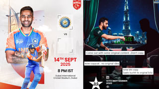 ಭಾರತ- ಪಾಕ್ ಪಂದ್ಯಕ್ಕೂ ಮುನ್ನ ಐಪಿಎಲ್- ಪಿಎಸ್​ಎಲ್ ತಂಡಗಳ ನಡುವೆ ಪೋಸ್ಟರ್ ವಾರ್