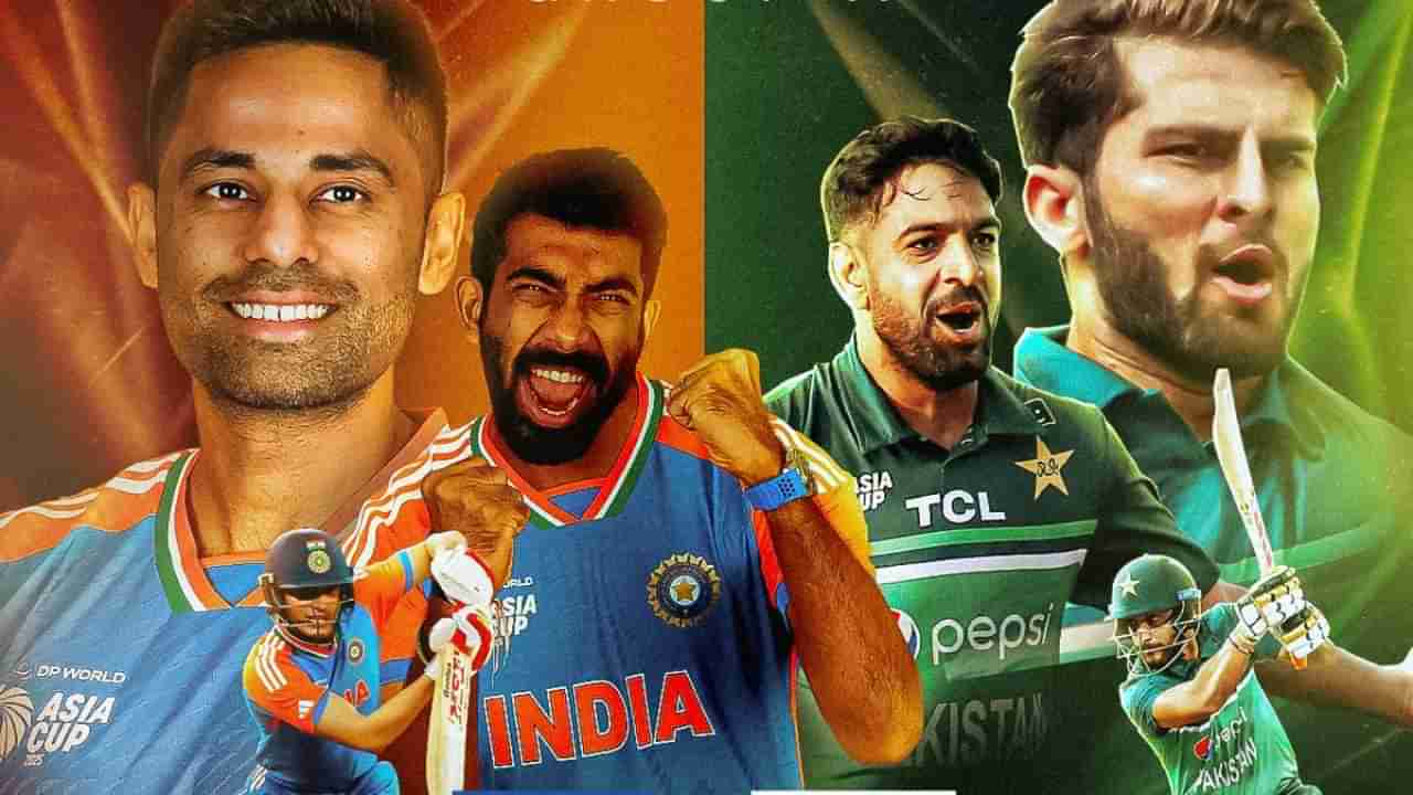 Asia Cup 2025: ಭಾರತ- ಪಾಕ್ ಕ್ರಿಕೆಟ್ ಕದನ; ಪಂದ್ಯ ಎಲ್ಲಿ, ಯಾವಾಗ, ಎಷ್ಟು ಗಂಟೆಗೆ ಆರಂಭ?