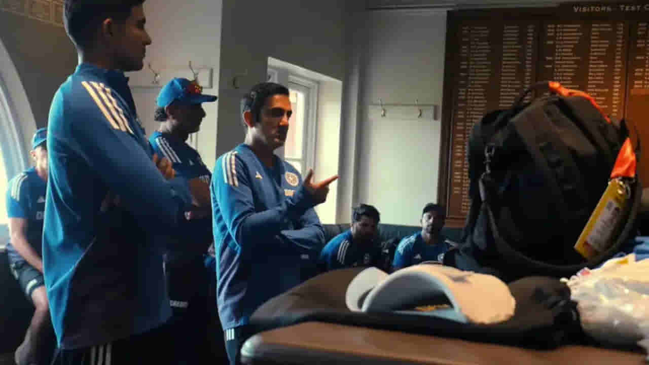 IND vs PAK: ಭಾರತದಲ್ಲಿ ಭಾರಿ ವಿರೋಧ; ಆಟಗಾರರಿಗೆ ಗೌತಮ್ ಗಂಭೀರ್ ವಿಶೇಷ ಸಂದೇಶ