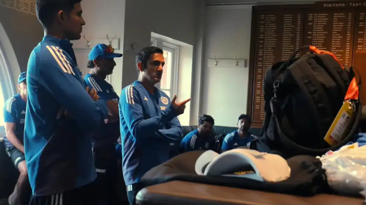 IND vs PAK: ಭಾರತದಲ್ಲಿ ಭಾರಿ ವಿರೋಧ; ಆಟಗಾರರಿಗೆ ಗೌತಮ್ ಗಂಭೀರ್ ವಿಶೇಷ ಸಂದೇಶ IND vs PAK: ಭಾರತದಲ್ಲಿ ಭಾರಿ ವಿರೋಧ; ಆಟಗಾರರಿಗೆ ಗೌತಮ್ ಗಂಭೀರ್ ವಿಶೇಷ ಸಂದೇಶ