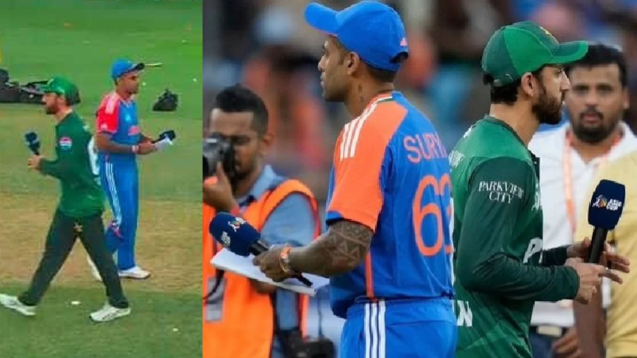 IND vs PAK: ಪಾಕ್ ನಾಯಕನ ಜೊತೆ ಕೈಕುಲುಕದ ಸೂರ್ಯ, ಮುಖ ಕೂಡ ನೋಡಲಿಲ್ಲ; ವಿಡಿಯೋ