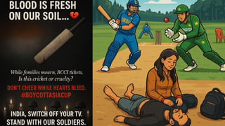 IND vs PAK: ‘ವೇಗವಾಗಿ ಬೌಲ್ ಮಾಡುವ ಮನಸ್ಥಿತಿಯಲ್ಲಿ ನಾನಿಲ್ಲ’; ಪಾಕ್ ವೇಗಿಯ ಅಚ್ಚರಿಯ ಹೇಳಿಕೆ