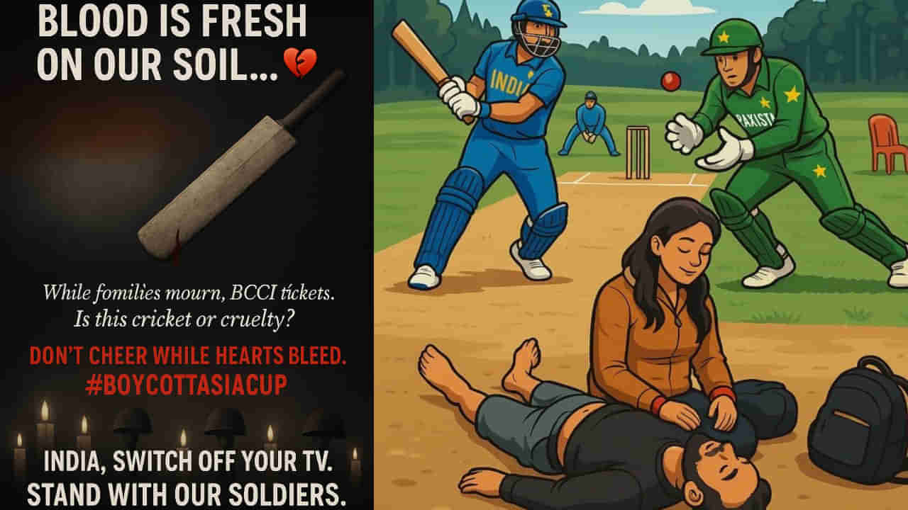 IND vs PAK: ಭಾರತ- ಪಾಕ್ ಪಂದ್ಯಕ್ಕೆ ಭಾರತದಲ್ಲಿ ಭಾರಿ ವಿರೋಧ; ಬಹಿಷ್ಕರಿಸುವಂತೆ ಒತ್ತಾಯ