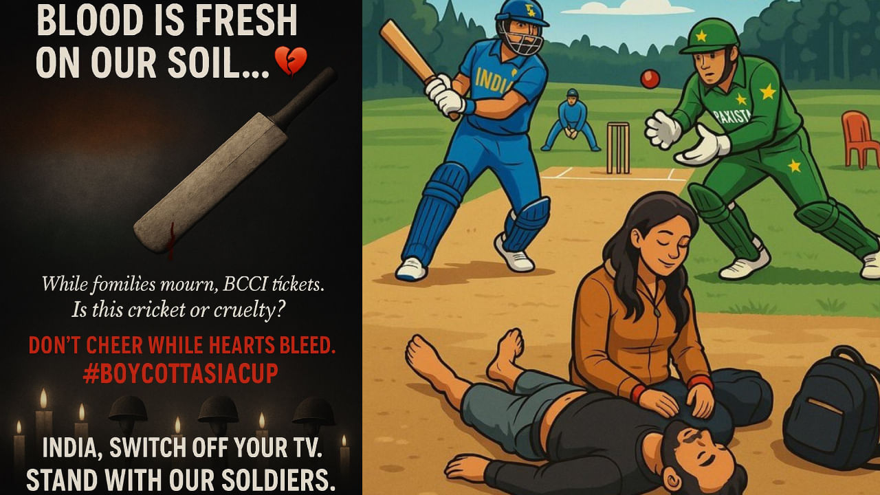 IND vs PAK: ಭಾರತ- ಪಾಕ್ ಪಂದ್ಯಕ್ಕೆ ಭಾರತದಲ್ಲಿ ಭಾರಿ ವಿರೋಧ; ಬಹಿಷ್ಕರಿಸುವಂತೆ ಒತ್ತಾಯ