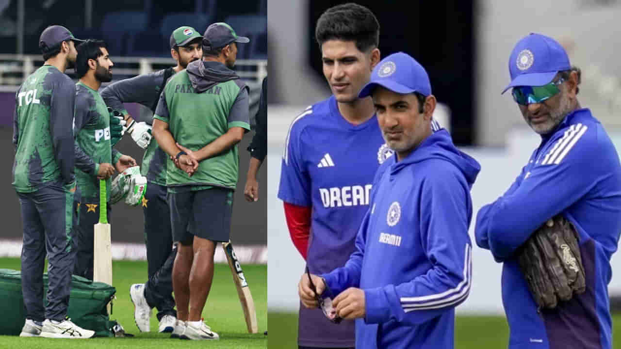 IND vs PAK: ಒಂದೇ ಮೈದಾನದಲ್ಲಿ ಅಭ್ಯಾಸ; ಆದರೂ ಮಾತಿಲ್ಲ, ಕೈಕೂಡ ಕುಲುಕಲಿಲ್ಲ