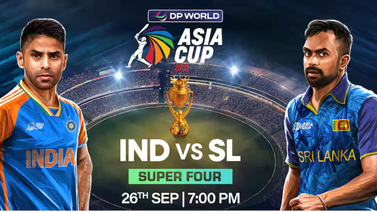 Asia Cup 2025: ಸೂಪರ್ 4 ಸುತ್ತಿನ ಕೊನೆಯ ಪಂದ್ಯಕ್ಕೆ ಭಾರತ- ಶ್ರೀಲಂಕಾ ಸಜ್ಜು Asia Cup 2025: ಸೂಪರ್ 4 ಸುತ್ತಿನ ಕೊನೆಯ ಪಂದ್ಯಕ್ಕೆ ಭಾರತ- ಶ್ರೀಲಂಕಾ ಸಜ್ಜು
