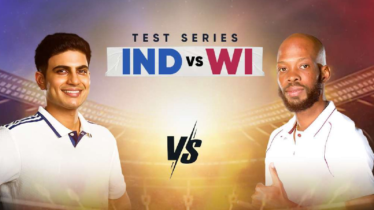 ಅಕ್ಟೋಬರ್ 2 ರಿಂದ ಭಾರತ ಮತ್ತು ವೆಸ್ಟ್ ಇಂಡೀಸ್ ನಡುವಣ ಟೆಸ್ಟ್ ಸರಣಿ ಆರಂಭವಾಗಲಿದೆ. ಏಷ್ಯಾಕಪ್ನಲ್ಲಿ ಕಣಕ್ಕಿಳಿದಿದ್ದ ಶುಭ್ಮನ್ ಗಿಲ್, ಜಸ್ಪ್ರೀತ್ ಬುಮ್ರಾ, ಅಕ್ಷರ್ ಪಟೇಲ್, ಕುಲ್ದೀಪ್ ಯಾದವ್ ಸೇರಿದಂತೆ ಅನೇಕ ಆಟಗಾರರು ಗುರುವಾರದಿಂದ ಟೆಸ್ಟ್ ಪಂದ್ಯವನ್ನು ಆಡಲಿದ್ದಾರೆ.
