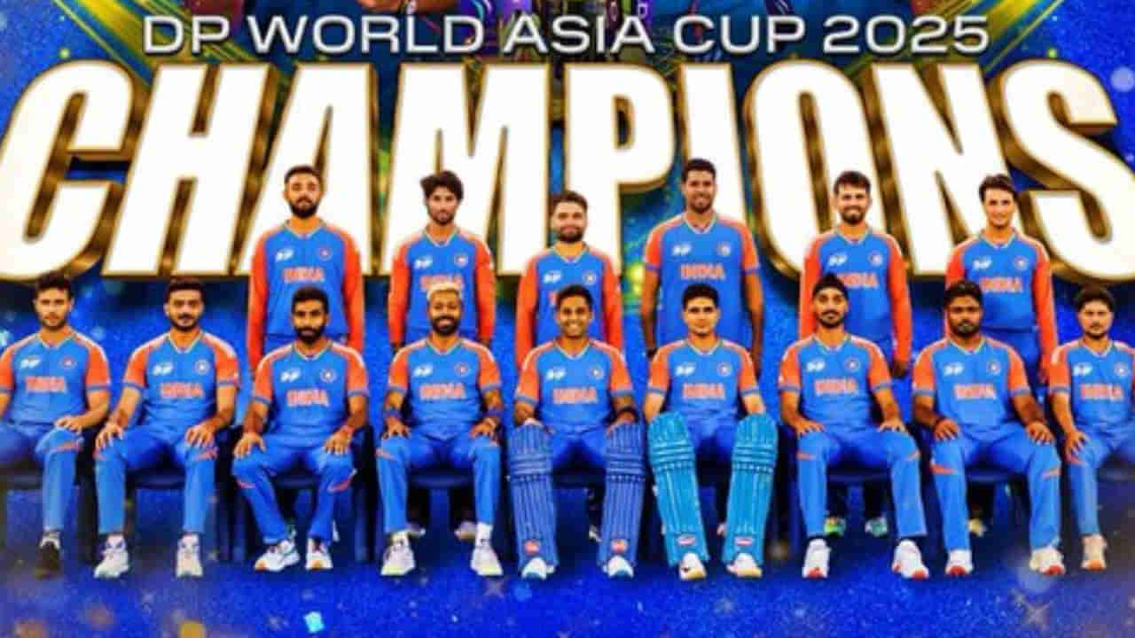Asia cup 2025 Final IND vs PAK Highlights: ಪಾಕಿಸ್ತಾನಕ್ಕೆ ಮತ್ತೆ ಮುಖಭಂಗ; ಭಾರತಕ್ಕೆ ಏಷ್ಯಾಕಪ್
