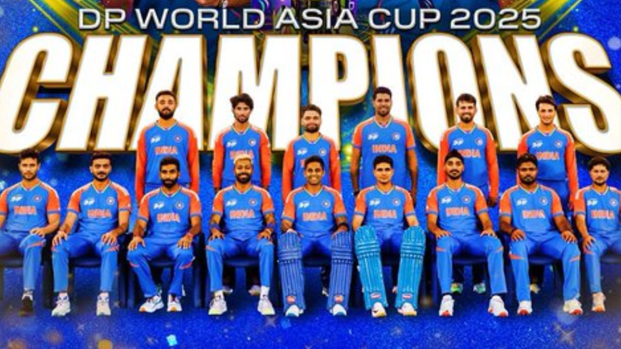 Asia cup 2025 Final IND vs PAK Highlights: ಪಾಕಿಸ್ತಾನಕ್ಕೆ ಮತ್ತೆ ಮುಖಭಂಗ; ಭಾರತಕ್ಕೆ ಏಷ್ಯಾಕಪ್ Asia cup 2025 Final IND vs PAK Highlights: ಪಾಕಿಸ್ತಾನಕ್ಕೆ ಮತ್ತೆ ಮುಖಭಂಗ; ಭಾರತಕ್ಕೆ ಏಷ್ಯಾಕಪ್
