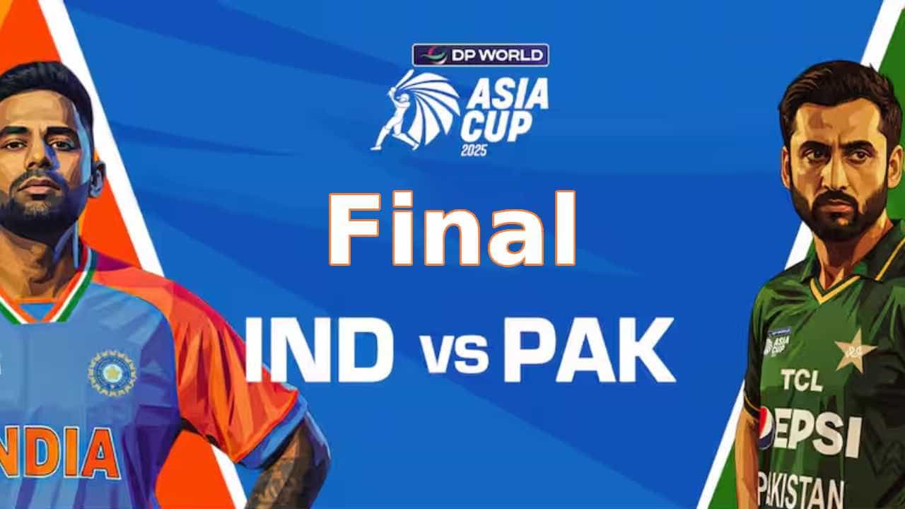 India vs Pakistan Asia Cup Final Live Streaming: ಭಾರತ- ಪಾಕಿಸ್ತಾನ ಏಷ್ಯಾಕಪ್ ಫೈನಲ್ ಪಂದ್ಯ ಯಾವಾಗ, ಎಲ್ಲಿ?, ಇಲ್ಲಿದೆ ಮಾಹಿತಿ India vs Pakistan Asia Cup Final Live Streaming: ಭಾರತ- ಪಾಕಿಸ್ತಾನ ಏಷ್ಯಾಕಪ್ ಫೈನಲ್ ಪಂದ್ಯ ಯಾವಾಗ, ಎಲ್ಲಿ?, ಇಲ್ಲಿದೆ ಮಾಹಿತಿ