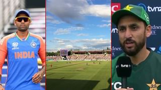 IND vs PAK: ಭಾರತ- ಪಾಕ್ ಪಂದ್ಯಕ್ಕೆ ಭಾರತದಲ್ಲಿ ಭಾರಿ ವಿರೋಧ; ಬಹಿಷ್ಕರಿಸುವಂತೆ ಒತ್ತಾಯ