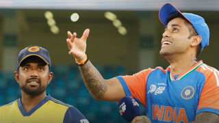 Asia Cup 2025: ಪ್ರಚೋದನಕಾರಿ ಸನ್ನೆ ಮಾಡಿದ ಹ್ಯಾರಿಸ್ ರೌಫ್ ಜೇಬಿಗೆ ಕತ್ತರಿ ಹಾಕಿದ ಐಸಿಸಿ