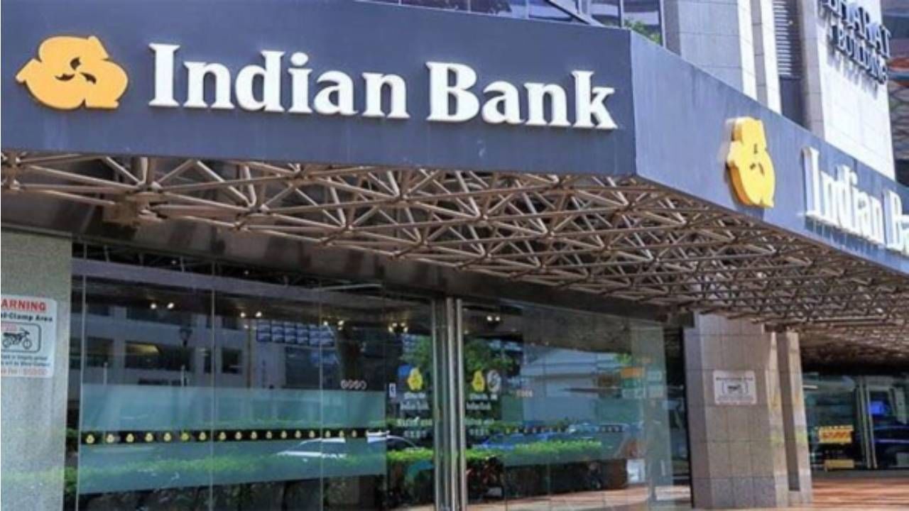 Indian Bank Recruitment 2025: ಇಂಡಿಯನ್ ಬ್ಯಾಂಕ್ನಲ್ಲಿ ಉದ್ಯೋಗ ಪಡೆಯಲು ಇಲ್ಲಿದೆ ಸುವರ್ಣವಕಾಶ; ಅರ್ಜಿ ಸಲ್ಲಿಸುವ ವಿಧಾನ ಇಲ್ಲಿದೆ Indian Bank Recruitment 2025: ಇಂಡಿಯನ್ ಬ್ಯಾಂಕ್ನಲ್ಲಿ ಉದ್ಯೋಗ ಪಡೆಯಲು ಇಲ್ಲಿದೆ ಸುವರ್ಣವಕಾಶ; ಅರ್ಜಿ ಸಲ್ಲಿಸುವ ವಿಧಾನ ಇಲ್ಲಿದೆ