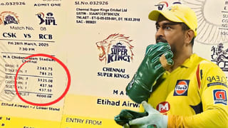 Asia Cup 2025 squads: ಏಷ್ಯಾಕಪ್​ಗೆ ಕೊನೆಗೂ ತಂಡ ಪ್ರಕಟಿಸಿದ ಯುಎಇ; ಎಲ್ಲಾ 8 ತಂಡಗಳ ವಿವರ ಇಲ್ಲಿದೆ