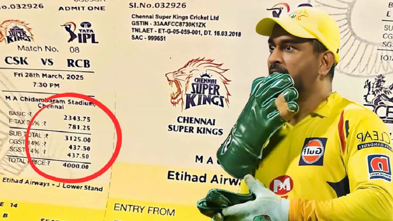 IPL 2026: ಐಪಿಎಲ್​ಗೆ ಜಿಎಸ್​ಟಿ ಶಾಕ್: ಟಿಕೆಟ್ ದರ ಮತ್ತಷ್ಟು ದುಬಾರಿ