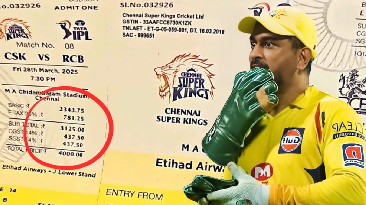 IPL 2026: ಐಪಿಎಲ್ಗೆ ಜಿಎಸ್ಟಿ ಶಾಕ್: ಟಿಕೆಟ್ ದರ ಮತ್ತಷ್ಟು ದುಬಾರಿ IPL 2026: ಐಪಿಎಲ್ಗೆ ಜಿಎಸ್ಟಿ ಶಾಕ್: ಟಿಕೆಟ್ ದರ ಮತ್ತಷ್ಟು ದುಬಾರಿ