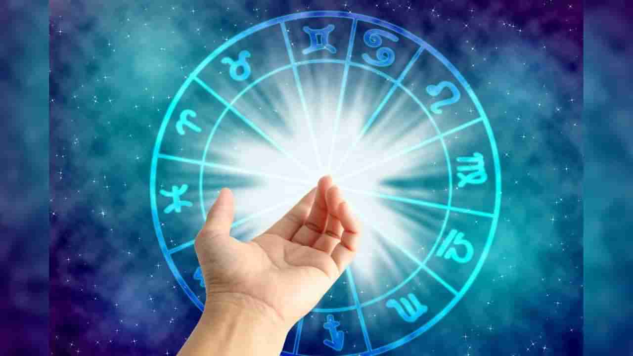 Horoscope Today 17 October : ಇಂದು ಈ ರಾಶಿಯವರಿಗೆ ಪುತ್ರನ ವ್ಯಾಮೋಹದಿಂದ ಕುರುಡು, ಅನ್ಯರಿಂದ ನಿಂದನೆ