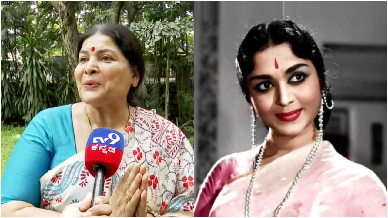 ಮೊದಲ ಬಾರಿಗೆ ಮಹಿಳೆಗೆ ‘ಕರ್ನಾಟಕ ರತ್ನ’ ಪ್ರಶಸ್ತಿ: ಜಯಮಾಲಾ, ಶ್ರುತಿ, ಮಾಳವಿಕಾ ಸಂತಸ ಮೊದಲ ಬಾರಿಗೆ ಮಹಿಳೆಗೆ ‘ಕರ್ನಾಟಕ ರತ್ನ’ ಪ್ರಶಸ್ತಿ: ಜಯಮಾಲಾ, ಶ್ರುತಿ, ಮಾಳವಿಕಾ ಸಂತಸ