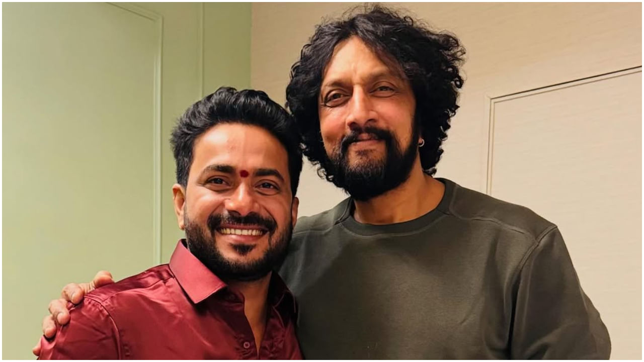 ‘ಸು ಫ್ರಮ್ ಸೋ’ ನಿರ್ದೇಶಕರ ಜೊತೆ ಸುದೀಪ್ ಸಿನಿಮಾ ಮಾತುಕತೆ ನಡೆದಿದೆಯಾ?