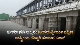ಜಾತಿ ಗಣತಿ: ಸಿಎಂಗೆ ಸಿ.ಟಿ. ರವಿ ಬರೆದ ಬಹಿರಂಗ ಪತ್ರದಲ್ಲೇನಿದೆ?
