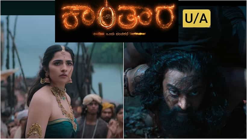 ‘ಕಾಂತಾರ: ಚಾಪ್ಟರ್ 1’ ಸಿನಿಮಾದ ಅವಧಿ ಅದೆಷ್ಟು ದೀರ್ಘ; ಸೆನ್ಸಾರ್ ಸರ್ಟಿಫಿಕೇಟ್ನಲ್ಲಿದೆ ವಿವರ