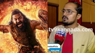 71ನೇ ರಾಷ್ಟ್ರೀಯ ಸಿನಿಮಾ ಪ್ರಶಸ್ತಿ ಪ್ರದಾನ ಕಾರ್ಯಕ್ರಮ: ಲೈವ್ ವಿಡಿಯೋ ಇಲ್ಲಿದೆ ನೋಡಿ..