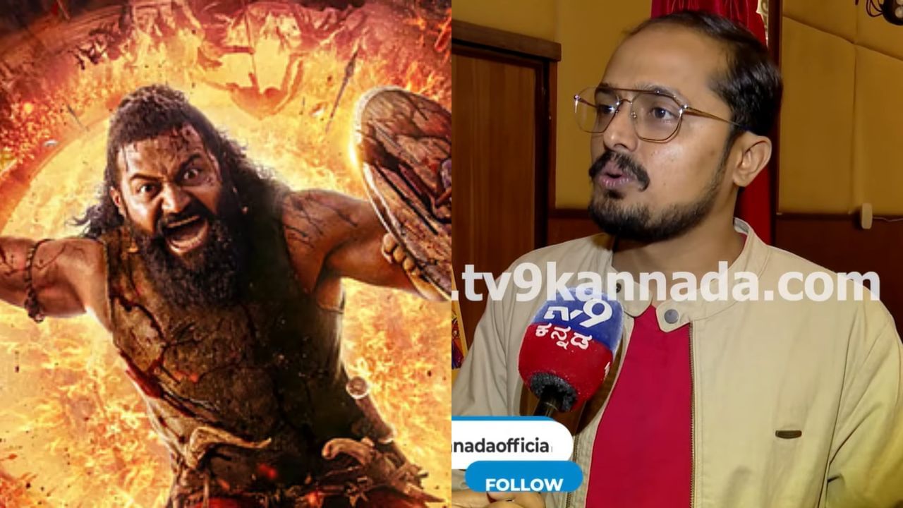 ‘ಕಾಂತಾರ’ ಪ್ರೀಕ್ವೆಲ್ ಕತೆ ಹುಟ್ಟಿದ್ದು ಹೇಗೆ? ಚಿತ್ರಕತೆಗಾರ ವಿವರಿಸಿದ್ದು ಹೀಗೆ