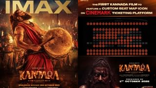 ಅಕ್ಟೋಬರ್ 17ಕ್ಕೆ ಬಿಡುಗಡೆ ಆಗಲಿದೆ ‘ಟೈಮ್ ಪಾಸ್’ ಸಿನಿಮಾ; ಟೀಸರ್ ಹೇಗಿದೆ ನೋಡಿ