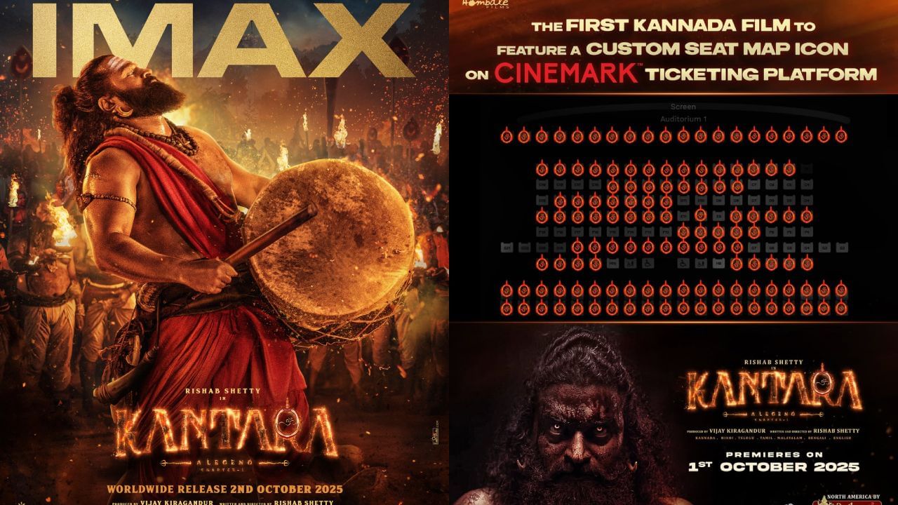 ಅಮೆರಿಕನಲ್ಲಿ ಶುರು ‘ಕಾಂತಾರ’ ಹವಾ, ಪ್ರೀಮಿಯರ್ ಶೋ ಬುಕಿಂಗ್ ಆರಂಭ