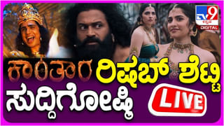 ಅರಮನೆ ದರ್ಬಾರ್‌ ಹಾಲ್‌ನಲ್ಲಿ ಮರುಕಳಿಸಿದ ರಾಜರ ಗತ ವೈಭವದ ಸುಂದರ ದೃಶ್ಯ ಹೇಗಿದೆ ನೋಡಿ
