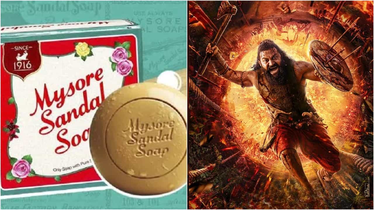 ‘ಕಾಂತಾರ: ಚಾಪ್ಟರ್ 1’ ಚಿತ್ರದ ಜೊತೆ ಪಾರ್ಟ್ನರ್ ಆದ ಮೈಸೂರು ಸ್ಯಾಂಡಲ್ ಸೋಪ್ ‘ಕಾಂತಾರ: ಚಾಪ್ಟರ್ 1’ ಚಿತ್ರದ ಜೊತೆ ಪಾರ್ಟ್ನರ್ ಆದ ಮೈಸೂರು ಸ್ಯಾಂಡಲ್ ಸೋಪ್