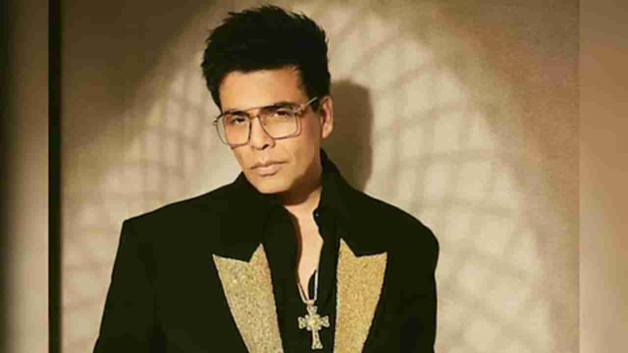 ಪ್ರೇಕ್ಷಕರ ಬಗ್ಗೆ ಬೇಸರ ಹೊರಹಾಕಿದ ಕರಣ್ ಜೋಹರ್; ಕಾರಣ ಏನು?