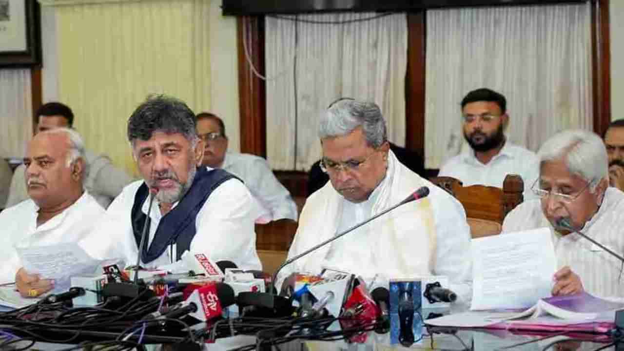 ಸಿಎಂ ಸಿದ್ದರಾಮಯ್ಯ ನೇತೃತ್ವದಲ್ಲಿ ಕ್ಯಾಬಿನೆಟ್ ಸಭೆ: ಮಹತ್ವದ ತೀರ್ಮಾನಗಳೇನು?