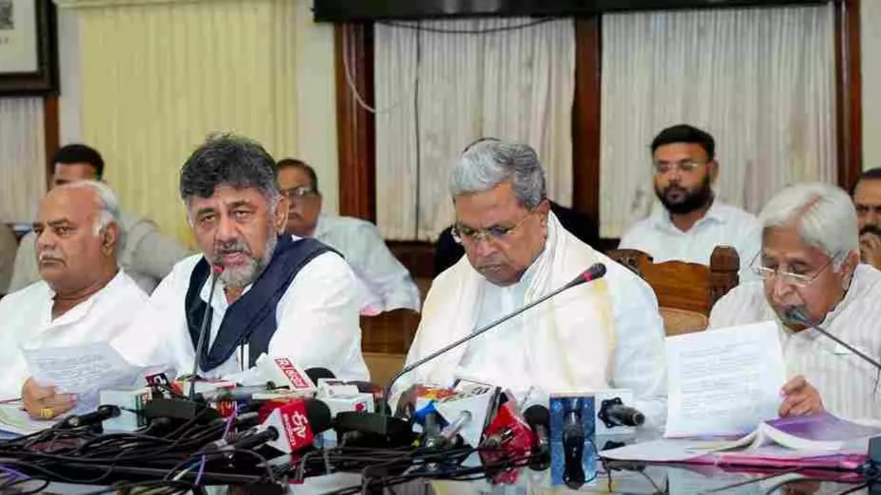 ಸಿಎಂ ಸಿದ್ದರಾಮಯ್ಯ ನೇತೃತ್ವದಲ್ಲಿ ಕ್ಯಾಬಿನೆಟ್​ ಸಭೆ: ಮಹತ್ವದ ತೀರ್ಮಾನಗಳೇನು?