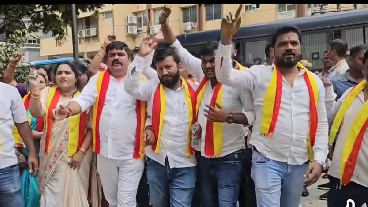 ಹಿಂದಿ ಹೇರಿಕೆ ವಿರೋಧಿಸಿ ಉತ್ತರ ಭಾರತದ ಸಂಸದರಿದ್ದ ಬೆಂಗಳೂರಿನ ಹೋಟೆಲ್​​ಗೆ ಕರವೇ ಮುತ್ತಿಗೆ