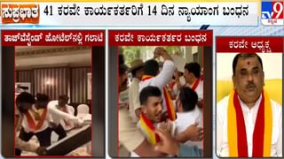 Bengaluru: 110 ಜಂಕ್ಷನ್​ಗಳಲ್ಲಿ ಹೊಸ ಟ್ರಾಫಿಕ್​ ಸಿಗ್ನಲ್​