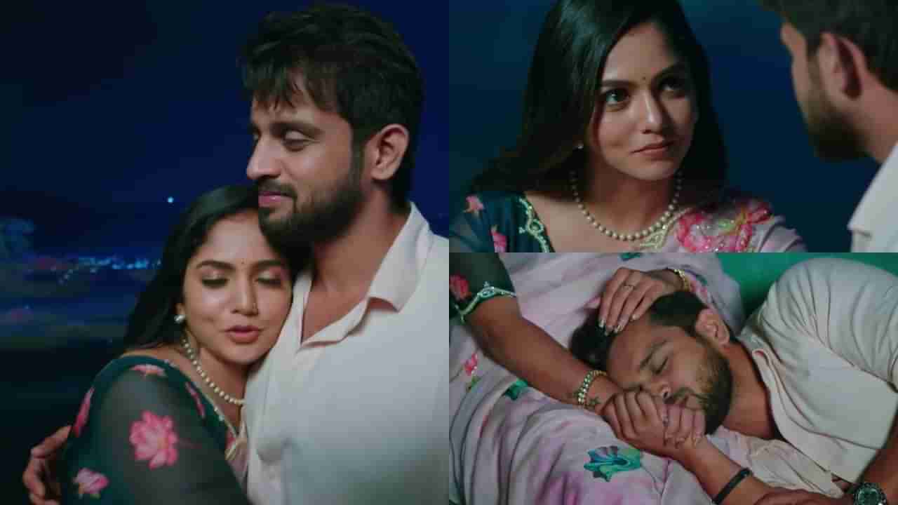 ನಿಧಿಗೆ ಪ್ರಪೋಸ್ ಮಾಡಿಯೇ ಬಿಟ್ಟ ಕರ್ಣ; ಮಗುವಿನಂತೆ ಮಲಗಿಬಿಟ್ಟ ಕಥಾ ನಾಯಕ