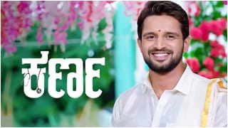 ಮೊದಲ ವಾರವೇ ‘ಹಳ್ಳಿ ಪವರ್​’ನಿಂದ ಮೂವರು ಔಟ್? ಇಬ್ಬರು ಇಂಜುರಿ, ಒಬ್ಬರು ವಾಕ್​ಔಟ್