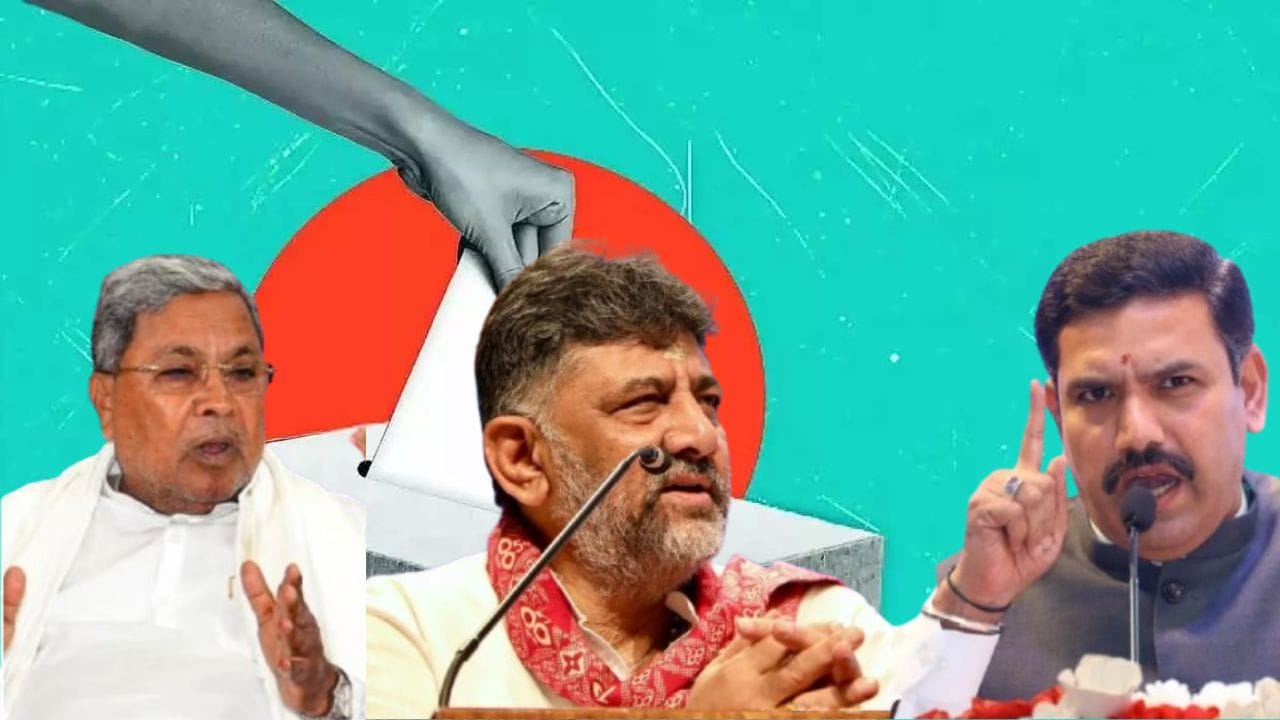 ಎವಿಎಂ ಮೇಲೆ ನಂಬಿಕೆ ಇಲ್ಲಾಂದ್ರೆ ರಾಜೀನಾಮೆ ನೀಡಿ ಮತ್ತೆ ಚುನಾವಣೆ ಎದುರಿಸಲಿ: ಸಿಎಂಗೆ ಬೊಮ್ಮಾಯಿ, ವಿಜಯೇಂದ್ರ ಸವಾಲು ಎವಿಎಂ ಮೇಲೆ ನಂಬಿಕೆ ಇಲ್ಲಾಂದ್ರೆ ರಾಜೀನಾಮೆ ನೀಡಿ ಮತ್ತೆ ಚುನಾವಣೆ ಎದುರಿಸಲಿ: ಸಿಎಂಗೆ ಬೊಮ್ಮಾಯಿ, ವಿಜಯೇಂದ್ರ ಸವಾಲು