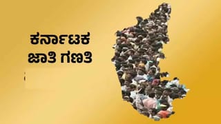 Bengaluru Power Cut: ಇಂದು ಮತ್ತು ನಾಳೆ ಬೆಂಗಳೂರಿನ ಈ ಪ್ರದೇಶಗಳಲ್ಲಿ ವಿದ್ಯುತ್ ವ್ಯತ್ಯಯ!