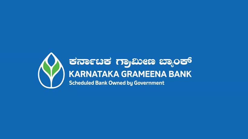 Karnataka Grameena Bank Recruitment 2025: ಕರ್ನಾಟಕ ಗ್ರಾಮೀಣ ಬ್ಯಾಂಕ್ನಲ್ಲಿ 1425 ಹುದ್ದೆಗಳಿಗೆ ನೇಮಕಾತಿ; ಪದವೀಧರರು ಕೂಡಲೇ ಅರ್ಜಿ ಸಲ್ಲಿಸಿ