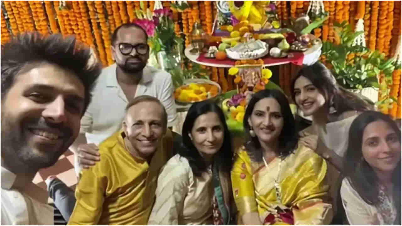 ಕಾರ್ತಿಕ್ ಆರ್ಯನ್ ಮನೆಯಲ್ಲಿ ಹಬ್ಬ ಆಚರಿಸಿದ ಶ್ರೀಲೀಲಾ: ಹೆಚ್ಚಿತು ಅನುಮಾನ