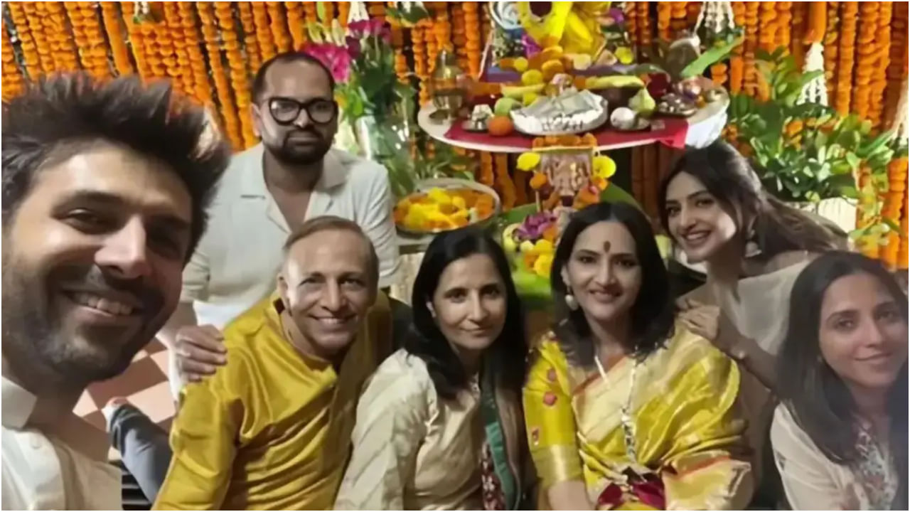 ಕಾರ್ತಿಕ್ ಆರ್ಯನ್ ಮನೆಯಲ್ಲಿ ಹಬ್ಬ ಆಚರಿಸಿದ ಶ್ರೀಲೀಲಾ: ಹೆಚ್ಚಿತು ಅನುಮಾನ ಕಾರ್ತಿಕ್ ಆರ್ಯನ್ ಮನೆಯಲ್ಲಿ ಹಬ್ಬ ಆಚರಿಸಿದ ಶ್ರೀಲೀಲಾ: ಹೆಚ್ಚಿತು ಅನುಮಾನ