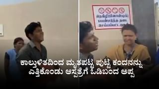 ಉಕ್ಕಿ ಹರಿದ ಭೀಮೆ: ಯಾದಗಿರಿ ತುಂಬೆಲ್ಲ ನೀರೇ ನೀರು