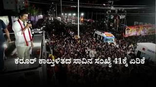 ಸ್ತನ ಕ್ಯಾನ್ಸರ್ ಜಾಗೃತಿಗಾಗಿ ಪಿಂಕ್ ಪವರ್ ರನ್; ಲಿಯಾಂಡರ್ ಪೇಸ್, ಜೂಲಿಯಾ ಮಾರ್ಲೀ, ಸುಧಾರೆಡ್ಡಿಯಿಂದ ಚಾಲನೆ