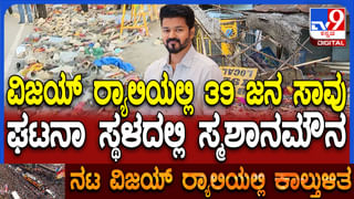 ಕಲಬುರಗಿ, ವಿಜಯಪುರ, ಯಾದಗಿರಿ, ಬೀದರ್ ಜಿಲ್ಲೆಗಳಲ್ಲಿ ಮಳೆ: ಅಧಿಕಾರಿಗಳಿಗೆ ತುರ್ತು ಕ್ರಮಕ್ಕೆ ಸಿಎಂ ಸೂಚನೆ