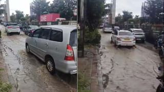 ದಂತದ ಗೊಂಬೆ ರೀತಿ ಕಾಣಿಸುತ್ತಿದ್ದಾರೆ ಧನ್ಯಾ ರಾಮ್​ಕುಮಾರ್; ಹೊಸ ಫೋಟೋ ನೋಡಿ