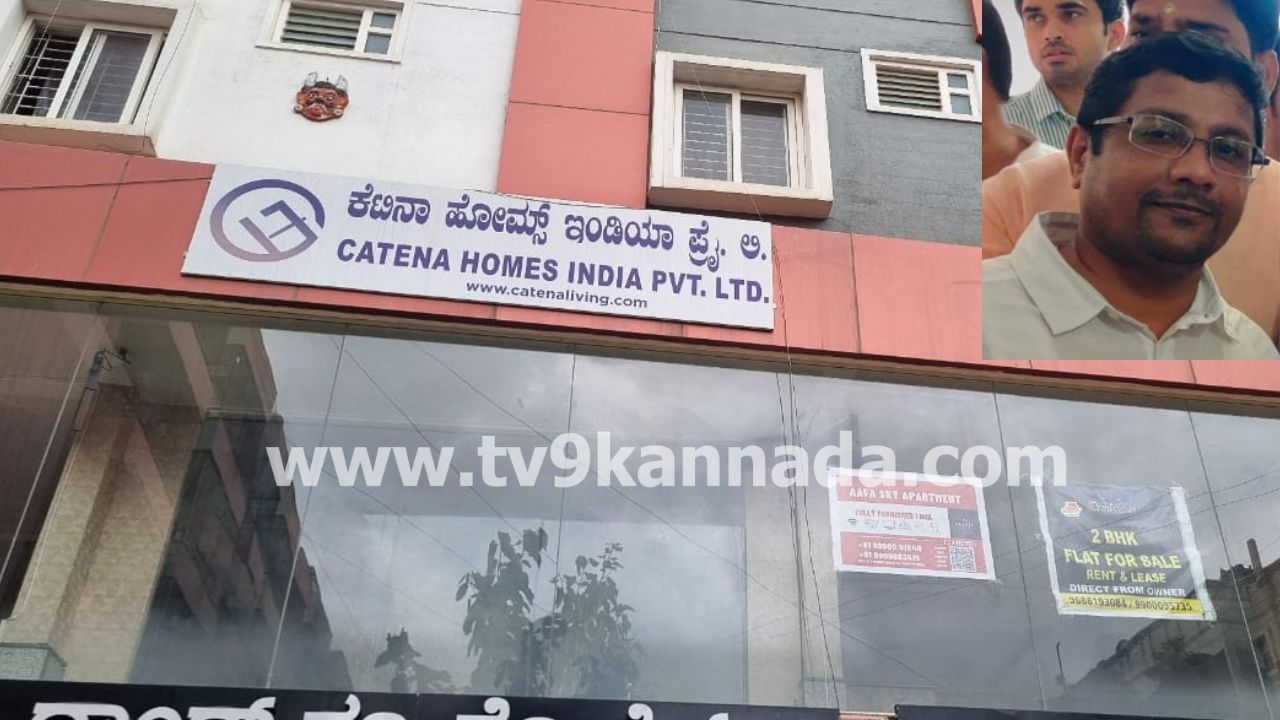 ಬೆಂಗಳೂರಿನಲ್ಲಿ ಲಕ್ಷಾಂತರ ರೂ. ಕೊಟ್ಟು ಮನೆ ಲೀಸ್ಗೆ ಪಡೆಯುವ ಮುನ್ನ ಎಚ್ಚರ: ಹೀಗೂ ವಂಚಿಸುತ್ತಾರೆ! ಬೆಂಗಳೂರಿನಲ್ಲಿ ಲಕ್ಷಾಂತರ ರೂ. ಕೊಟ್ಟು ಮನೆ ಲೀಸ್ಗೆ ಪಡೆಯುವ ಮುನ್ನ ಎಚ್ಚರ: ಹೀಗೂ ವಂಚಿಸುತ್ತಾರೆ!